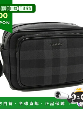 日本直邮Burberry 单肩包 Paddy 斜挎包灰色男士 8074099 A1208