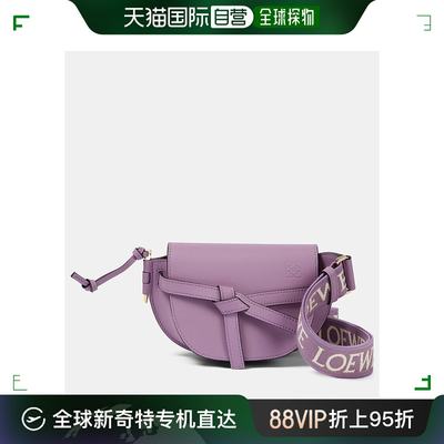 香港直邮潮奢 LOEWE 罗意威 女士 Gate Dual Mini leather should