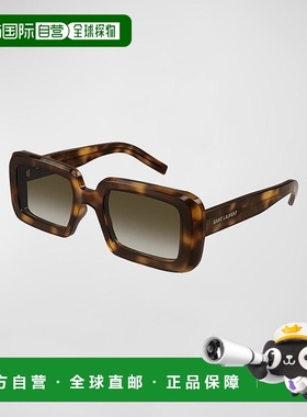 1h可退 【美国直邮】yves saint laurent 通用 太阳镜