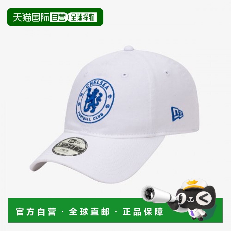 韩国直邮NEW ERA KIDS 儿童童装帽子K 940UNST PREMIER LEAGUE CH