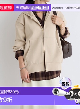 1h可退 日本直邮RIVE DROITE 女士拉链连帽长袖卫衣 RDZ1042106A0