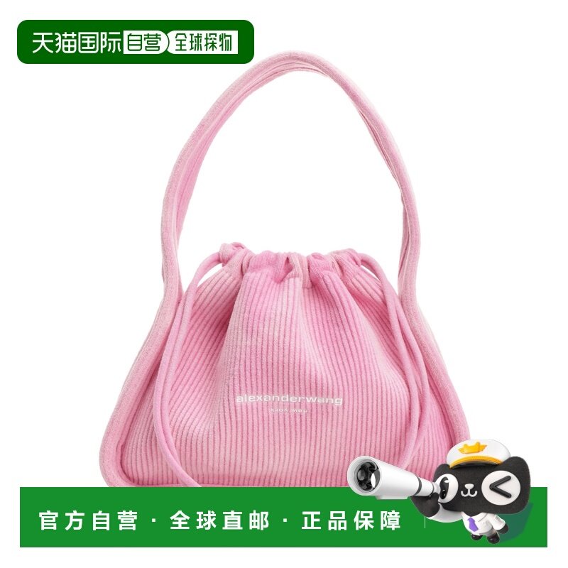 香港直邮ALEXANDER WANG 女士手提包 20424K41T674B AW2025,箱包皮具/热销女包/男包,通用款女包,淘宝优惠券,粉丝福利购,淘宝优惠卷