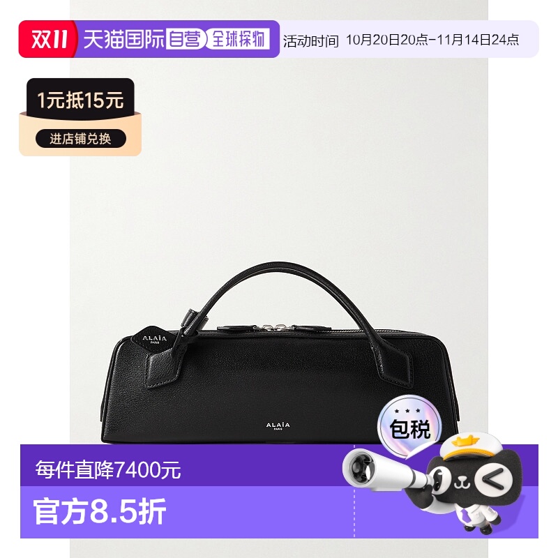 1h可退 香港直邮Alaia 女士 Le Teckel 手拿包 AA1S06026CA212