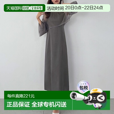 日本直邮JUNOAH 雪纺短上衣加阔摆吊带连衣裙套装 [JU5602EW05954