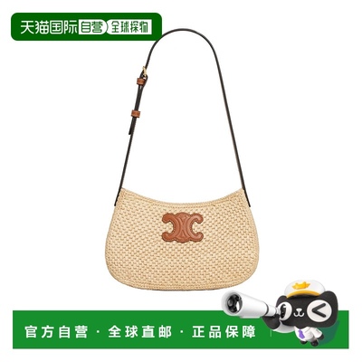 1h可退 香港直邮潮奢 Celine 思琳 女士 中号 TILLY 单肩包 11972