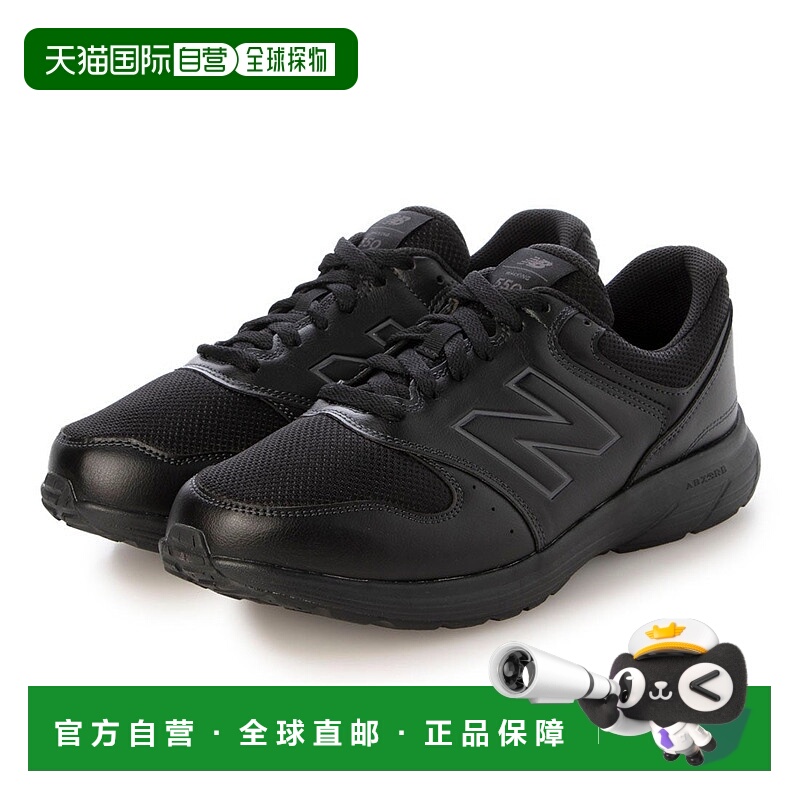 日本直邮 New Balance 男士运动鞋 MW550 AB4 AN4 BK4 GY4 NV4
