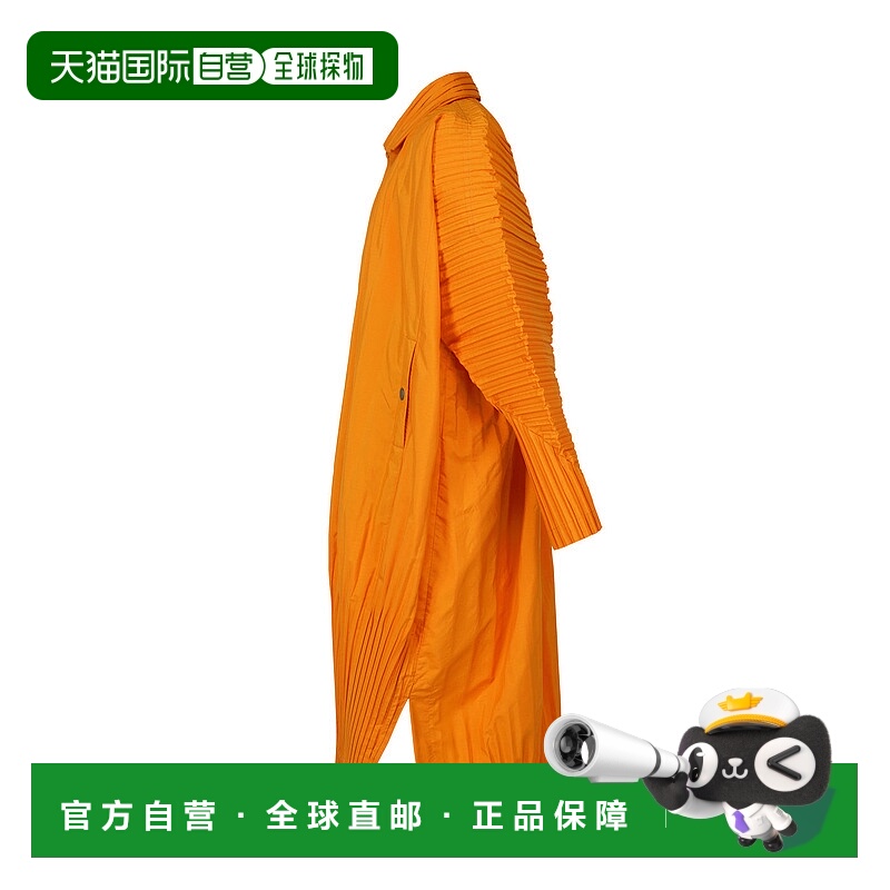 日本直邮Issey Miyake CASCADE HP51FA256 商品商品