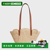 117022FWB.04LU 1h可退 女士 思琳 26春夏 欧洲直邮CELINE 赛琳