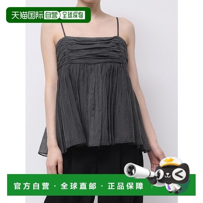 1h可退 日本直邮OUNNOUN MERCURYDUO 女士宽肩带裹身吊带衫 00253