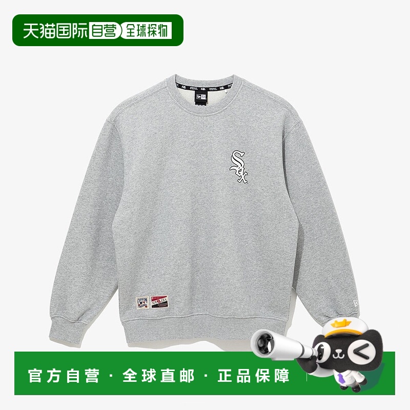 韩国直邮NEW ERA New Era MLB Chicago White Sox All-Star Game