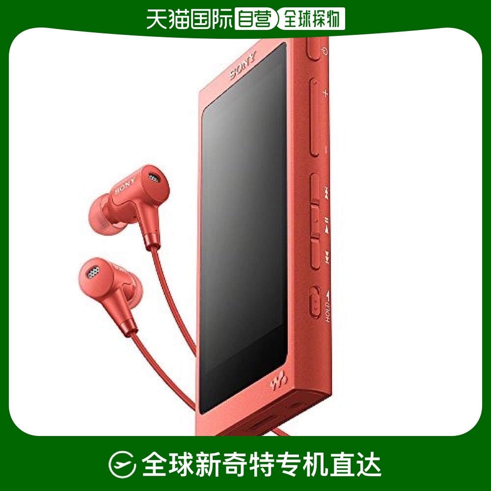 Not Specified 9.1*6*14cm �ձ�ֱ��Sony����������16GBNW A45HN����/microSD��Яʽ������