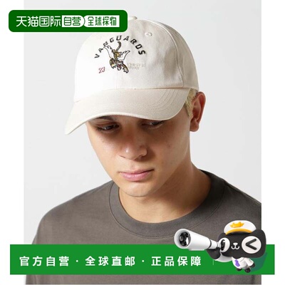 日本直邮FLYING TIGER 棒球帽 白色