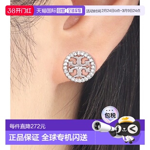韩国直邮TORY BURCH 水晶徽标圆形耳钉 (53422-042) 时尚配饰