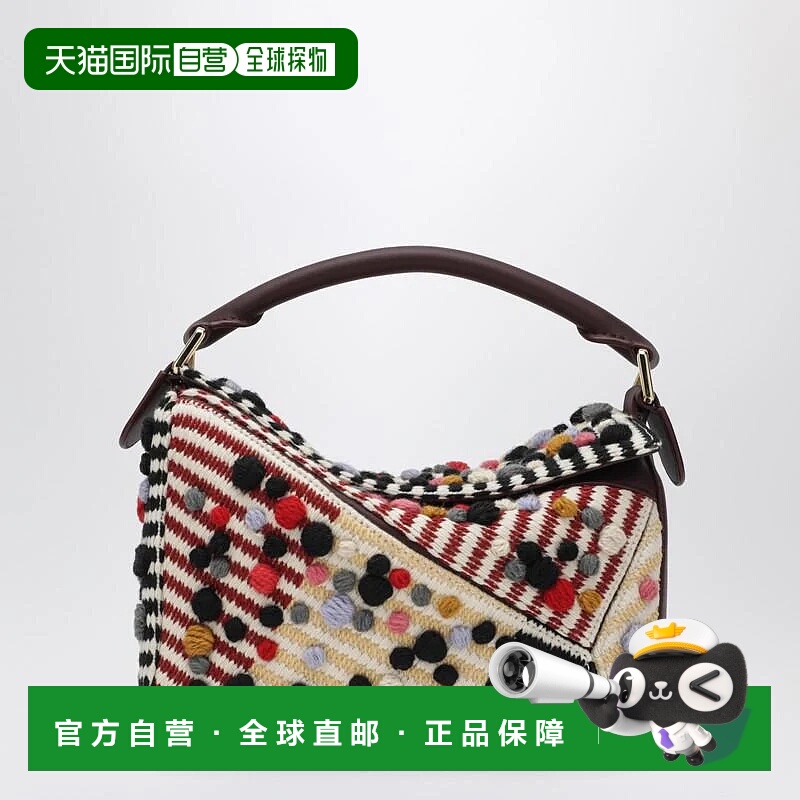 1h可退 香港直邮LOEWE 女士手提包 A510S21XCLWORLOEW2668 AW2025