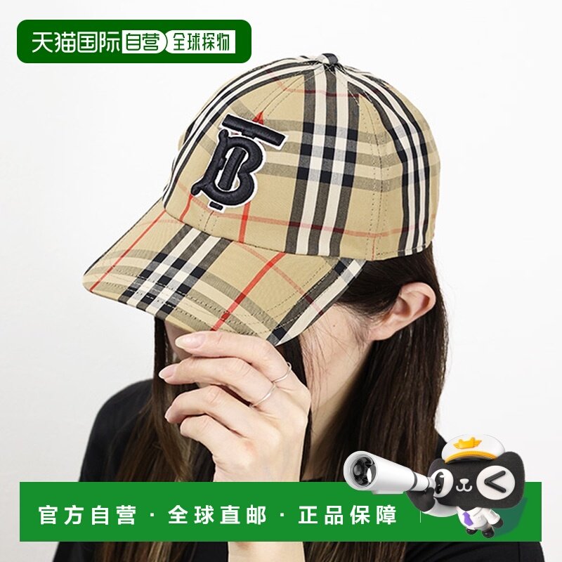 日本直邮Burberry 复古格纹 Baceball 帽 棒球帽 Burberry 格纹 M,服饰配件/皮带/帽子/围巾,帽子,淘宝优惠券,粉丝福利购,淘宝优惠卷