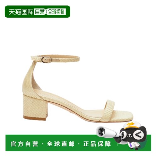 香港直邮STUART WEITZMAN 女士凉鞋 SH509FIAWHE 【付后1h可退】
