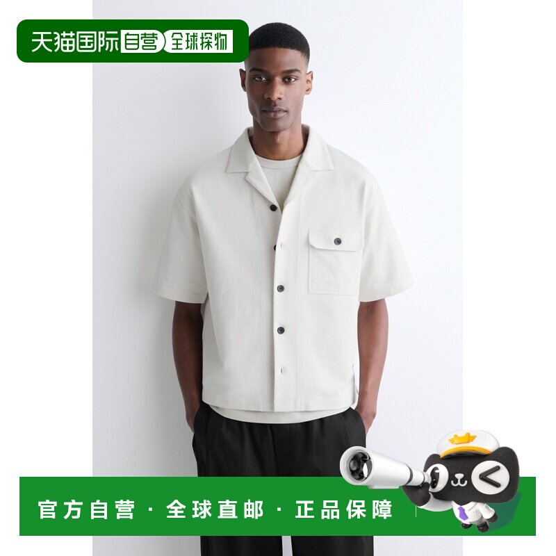 自营欧洲直邮COS 男士白色棉质工装风衬衫短袖男装图片
