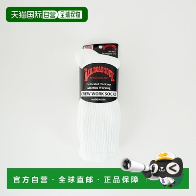 1h可退 日本直邮RAILROAD SOCK 男士三双装 工装中筒袜 RSS106030