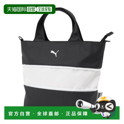 日本直邮PUMA 2WAY PF Cross Face Technical Round 托特包 7L [0