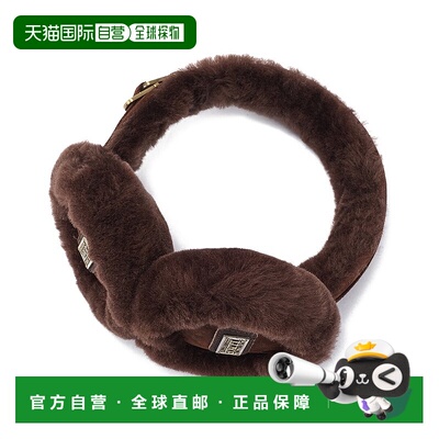 自营australia luxe collective澳大利亚奢华集体羊皮耳罩-棕色