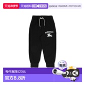 香港直邮BURBERRY SS2026 8117348A1189BLACK KIDS 男童长裤