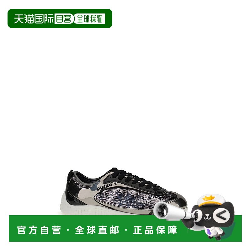 1h可退 香港直邮潮奢 Pinko 品高 女士 Reby 亮片运动鞋 SS0123T0