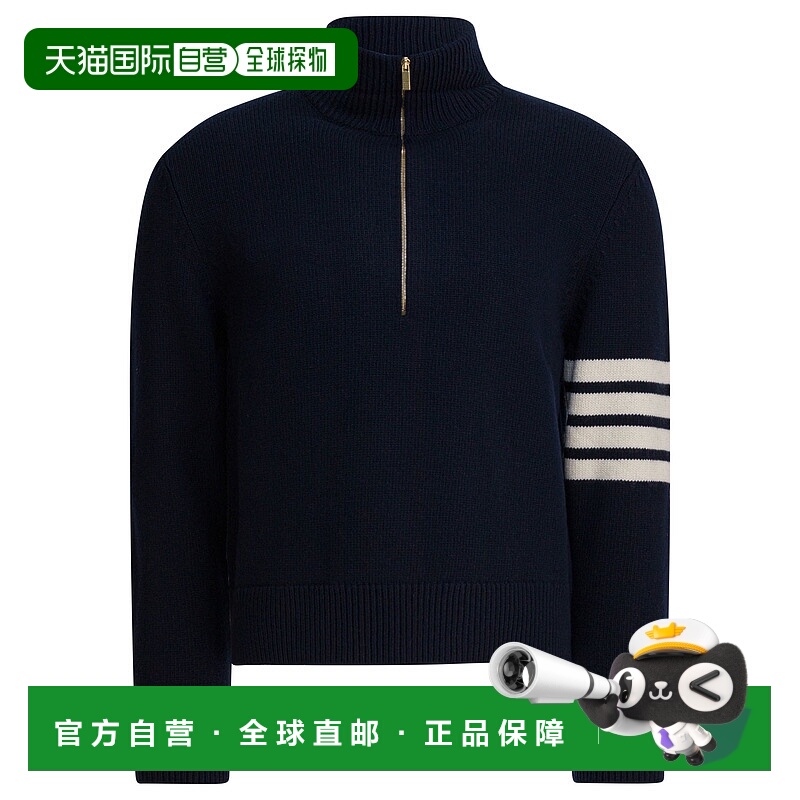 1h可退 香港直邮THOM BROWNE 男士针织衫 MKA567AY1029415BLUE AW