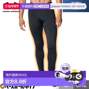 日本直邮Under Armour UA 男士保暖棒球紧身裤秋冬季款吸汗速干弹