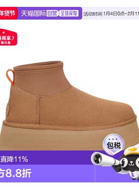 香港直邮UGG Classic Mini Dipper时尚舒适圆头短筒厚底雪地靴