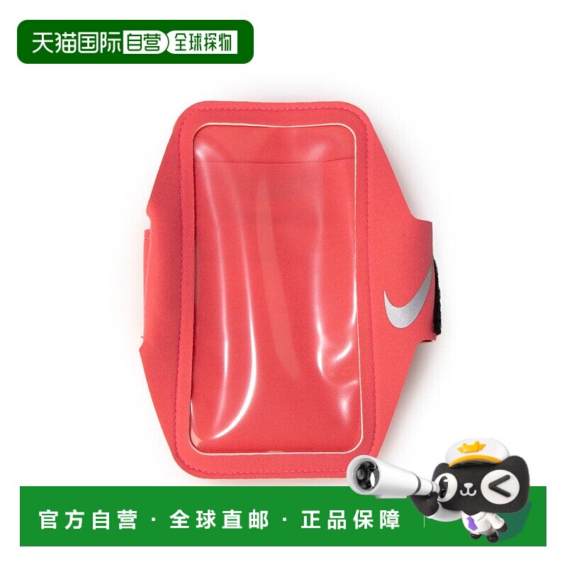 日本直邮 Nike 精简款臂带跑步用运动臂包 DG2028-611 运动臂包