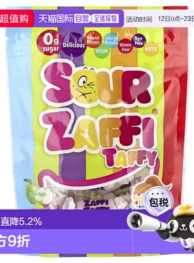 香港直邮Zollipops,Sour Zaffi® Taffy, Assorted Fruit, 5 oz (1