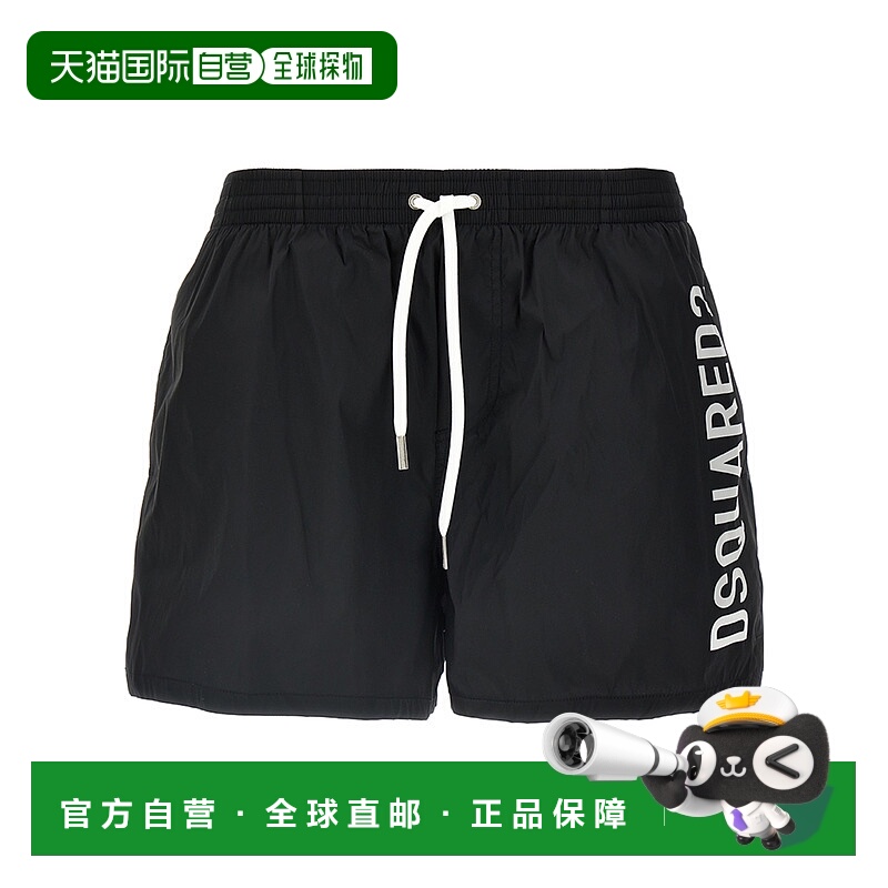 1h可退 香港直邮DSQUARED2 男士泳装 D7B646000010BLACK SS2025