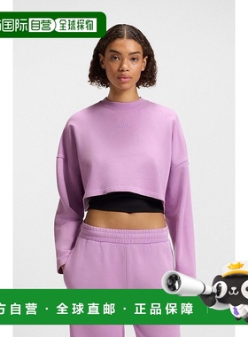 自营欧洲直邮HUGO BOSS雨果 HUGO BLUE 女士淡紫色棉质卫衣