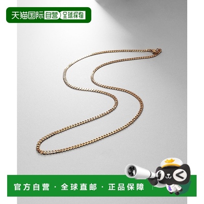 1h可退 日本直邮COCOSHNIK 女士55cm设计感银色项链 767313769999