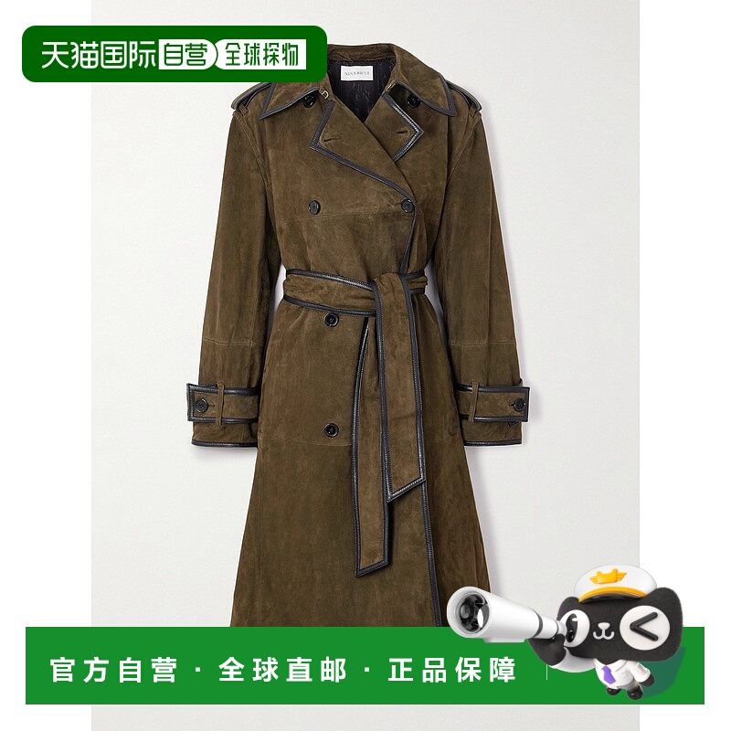 1h可退 香港直邮Nina Ricci 莲娜丽姿 女士 双排扣束带天鹅绒皮革