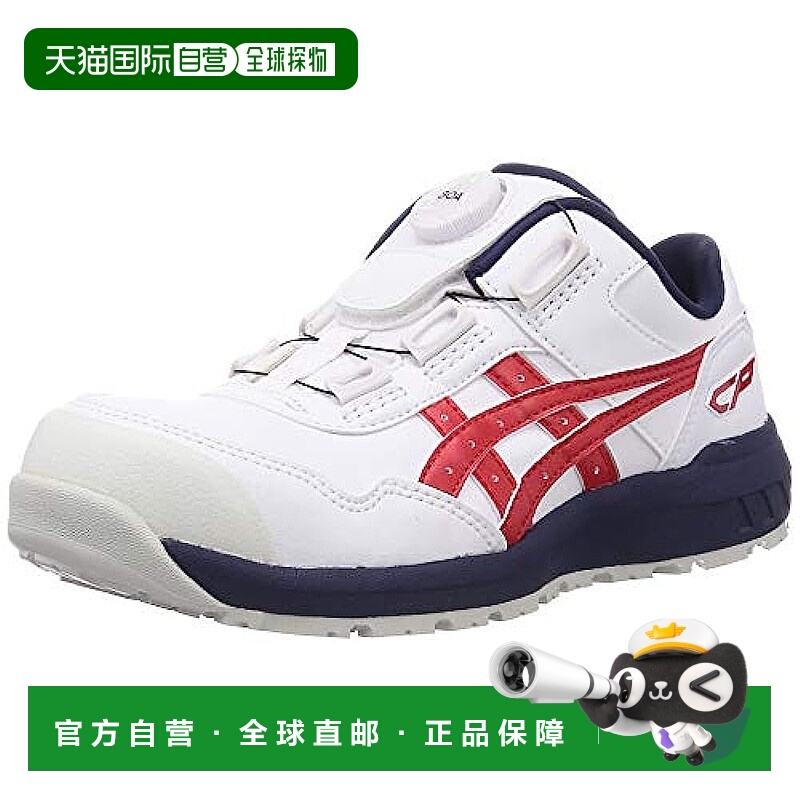 【日本直邮】ASICS 运动鞋靴  CP306 BOA 白色/经典红色22.5 cm 3