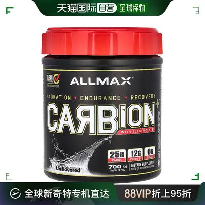 香港直发AllMax Nutrition膳食补充剂修复肌肉低碳低质低糖700g