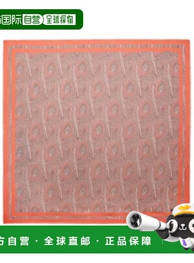 1h可退 香港直邮ETRO 女士西服 WAYA0001AKE96S9870 SS2026 花色