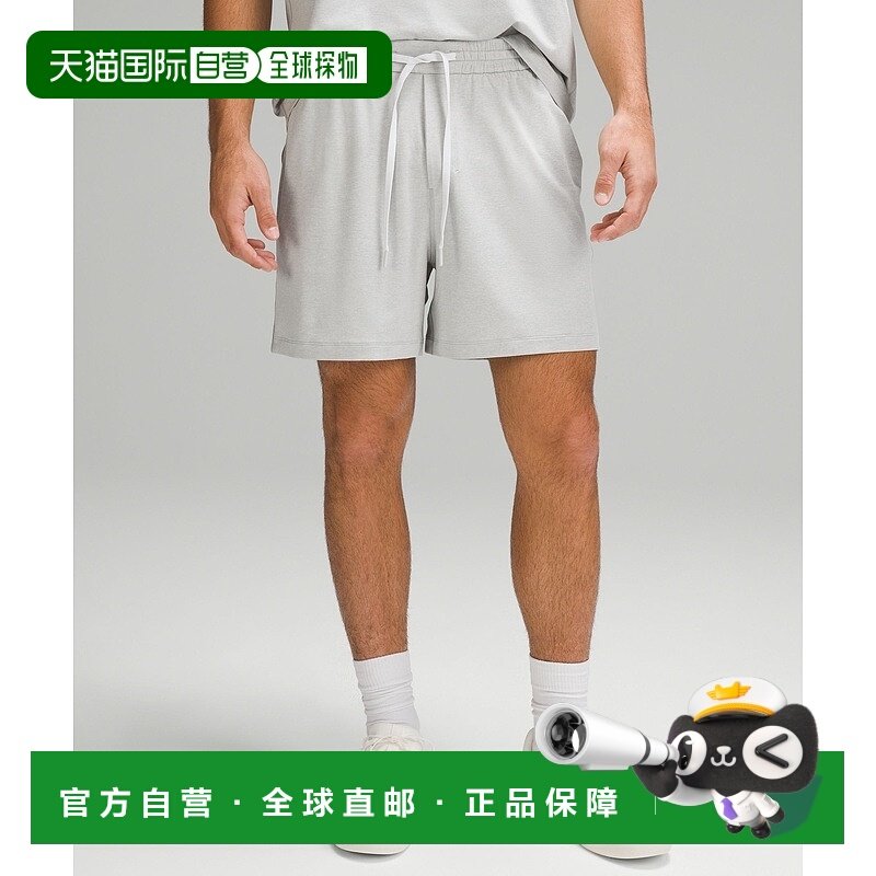 自营1h可退 欧洲直邮LULULEMON露露乐檬 Soft Jersey短裤 13厘米