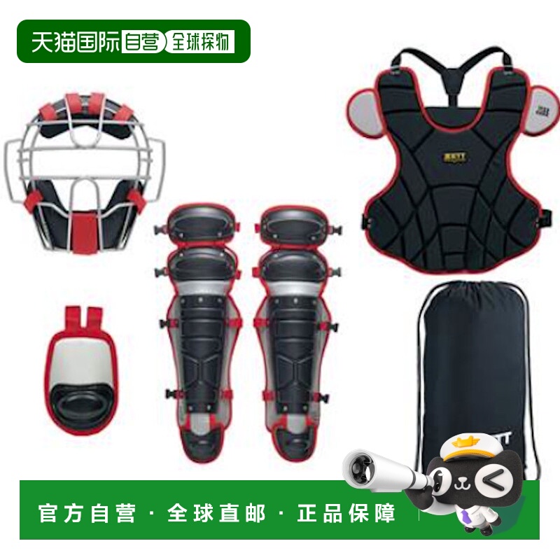 日本直邮ZETT 垒球接球手装备 4 件套 BL3332A-1964 棒球