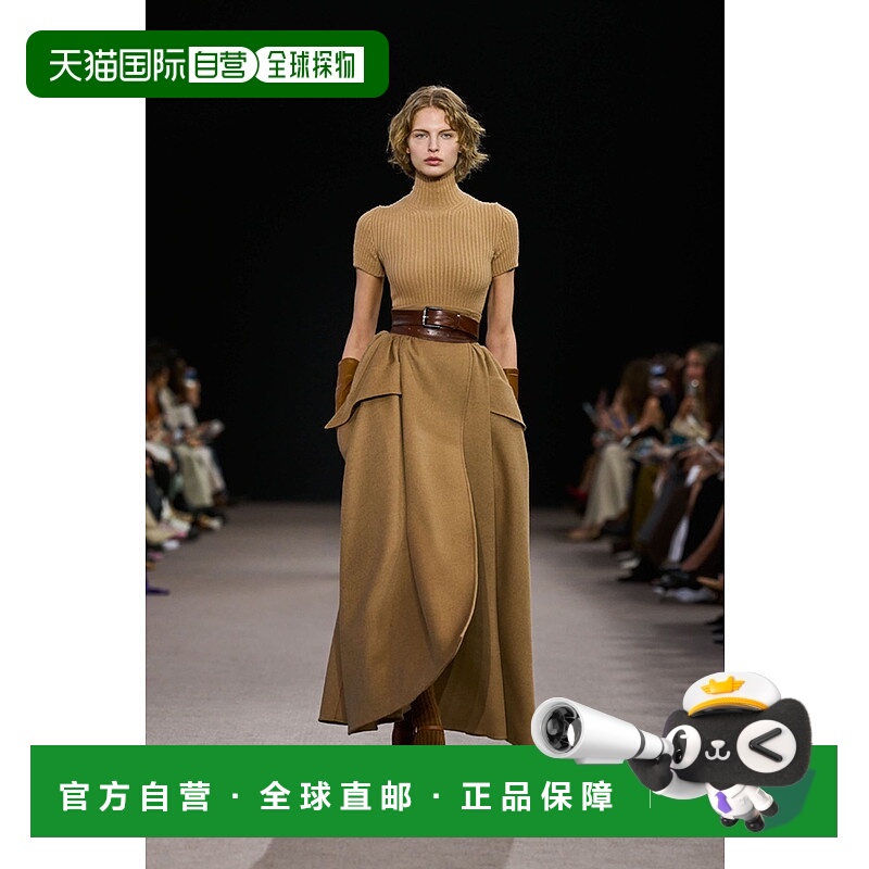 1h可退 香港直邮潮奢 MaxMara 麦斯玛拉 女士 Eufemia 裹式褶皱驼