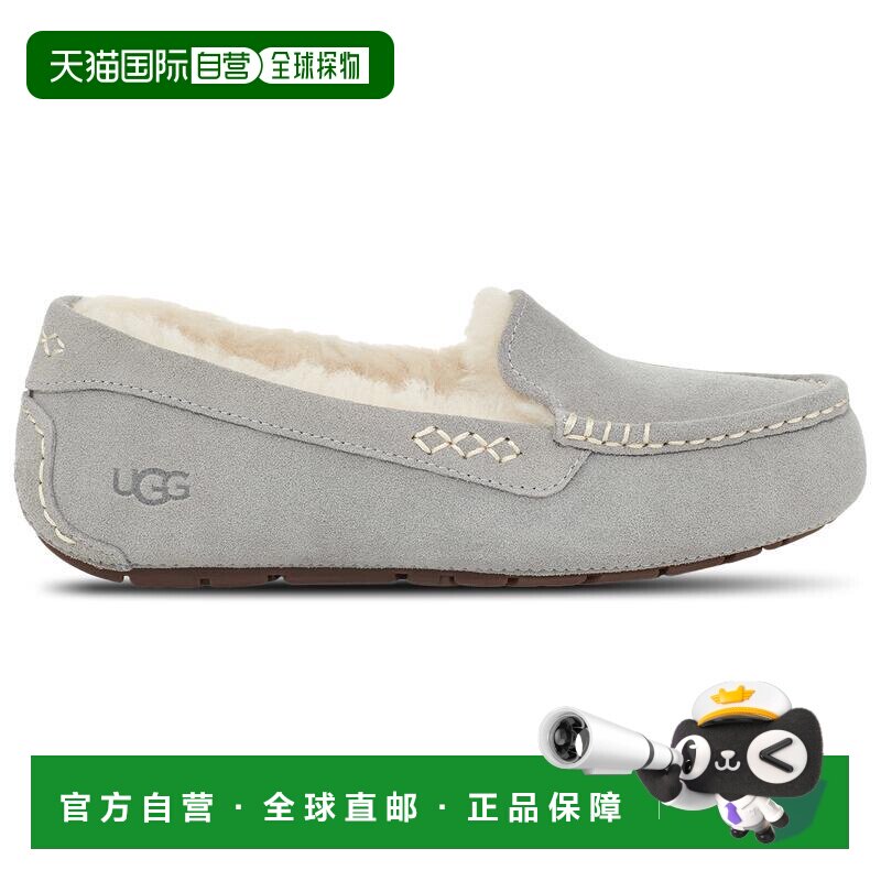 1h可退 【美国直邮】ugg 女士 时尚休闲鞋女鞋乐福鞋单鞋图片