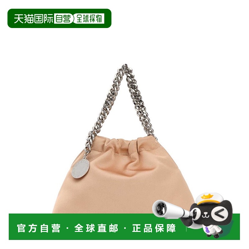 香港直邮Stella Mccartney 斯特拉 麦卡特尼 女士 Stella McCartn