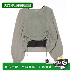 1h可退 日本直邮axes femme 女士配色蕾丝吊带与抽绳设计针织上衣