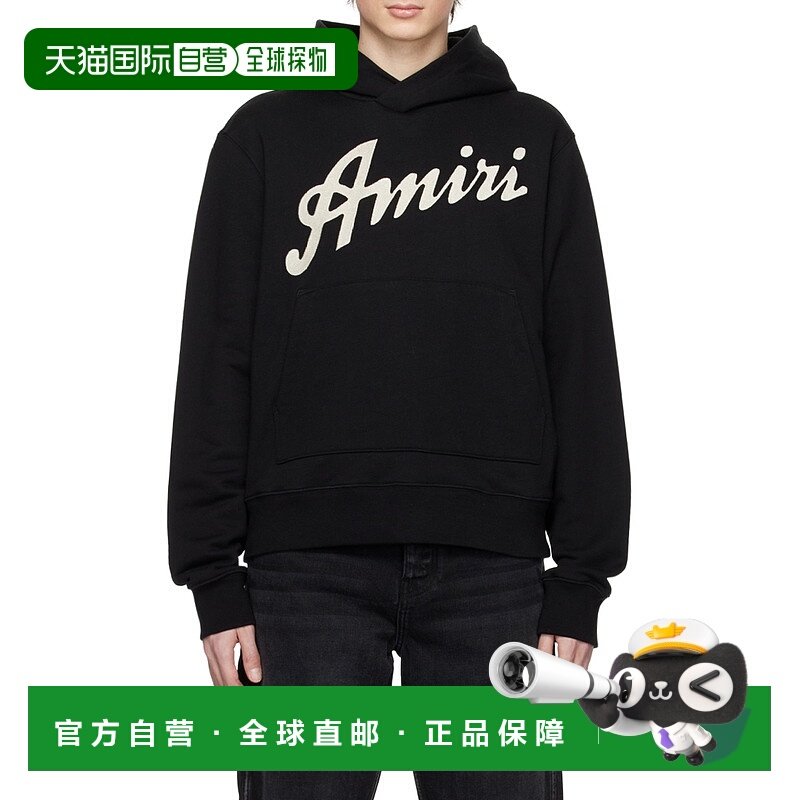 香港直邮Amiri 连帽卫衣 SS23MJG011-001长袖