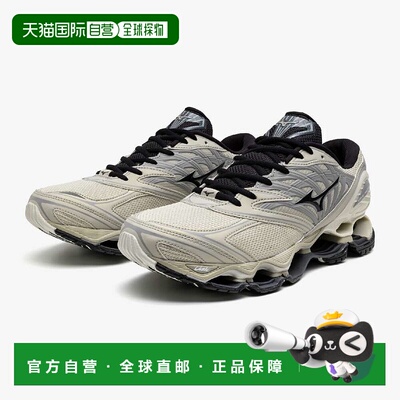 日本直邮MIZUNO  WAVE PROPHECY LS 运动鞋美津浓