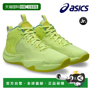 1064A017 日本直邮ASICS SURGE3GS NOVA 751 青少年篮球鞋