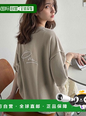 日本直邮Classical Elf 前后2way加绒胸口PAEAN logo半袖T恤 C045