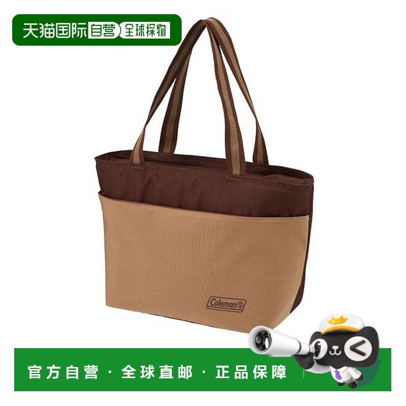 日本直邮 Daily Cooler 15L托特包 黄油坚果色