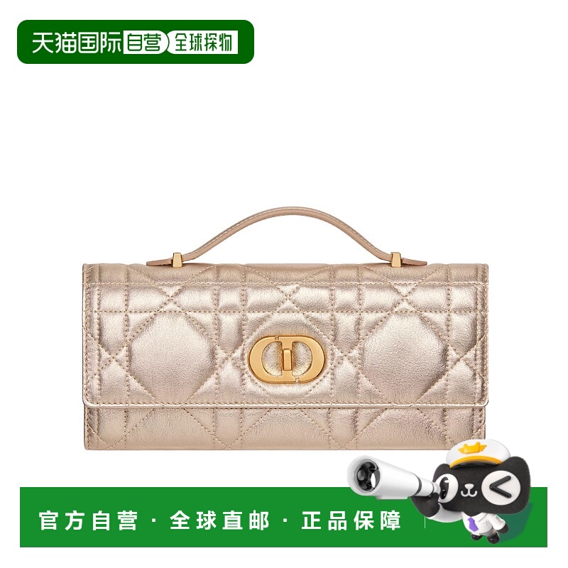 1h可退 香港直邮DIOR 女士手提包 S5221UNRUM24J SS2025 花色 Mis